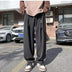 Men's Loose Straight Wide Leg Casual Track Pant